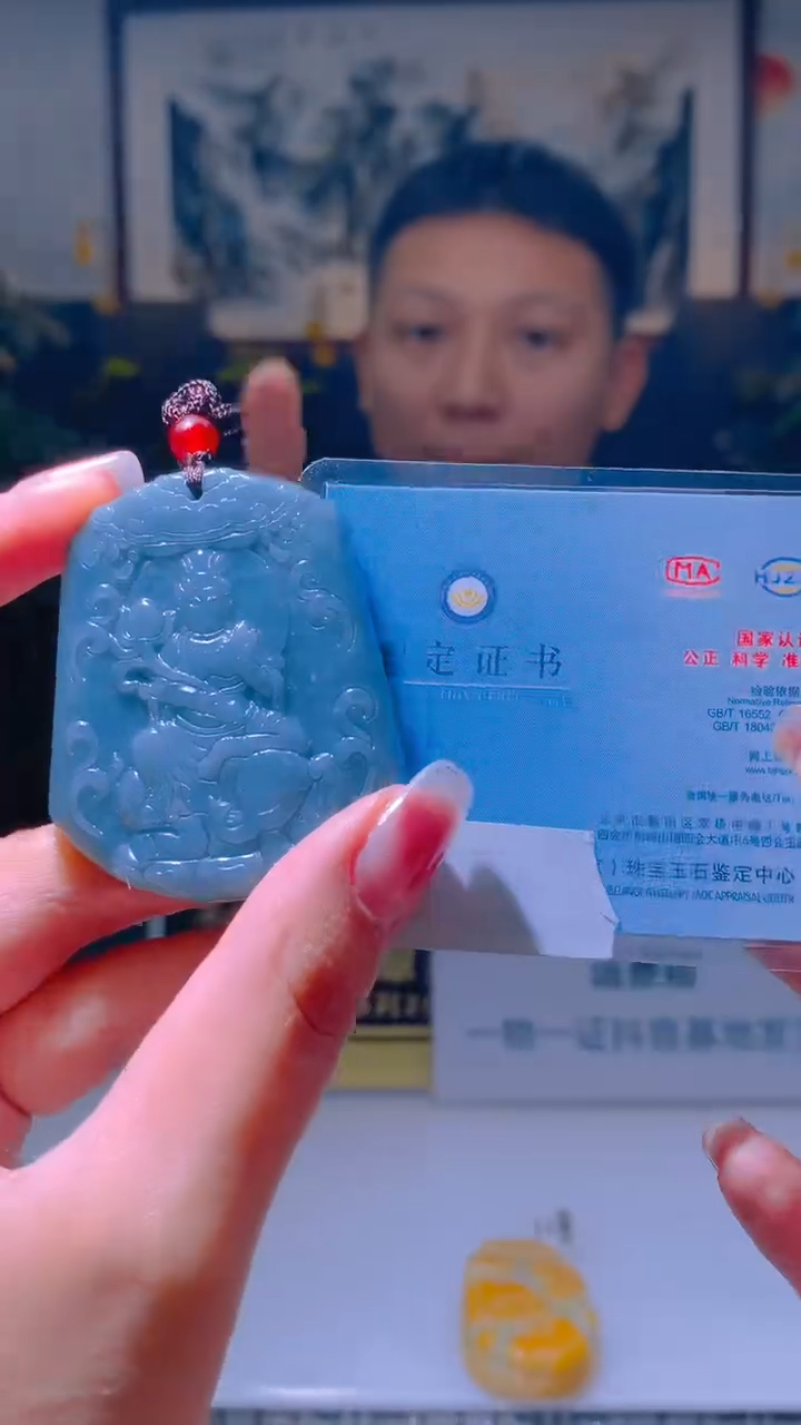 颈饰未镶嵌翡翠闪购翡翠链接WL004