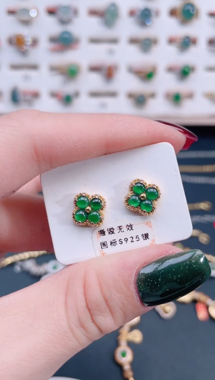 银S925镶嵌翡翠耳饰天然翡翠