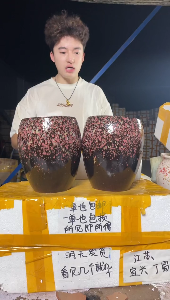 紫砂花盆紫砂花盆宜兴紫砂粗陶花盆15*20