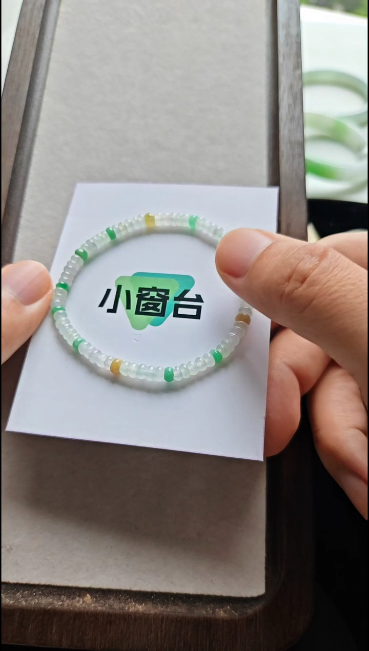 未镶嵌手串翡翠翡翠手串未镶嵌