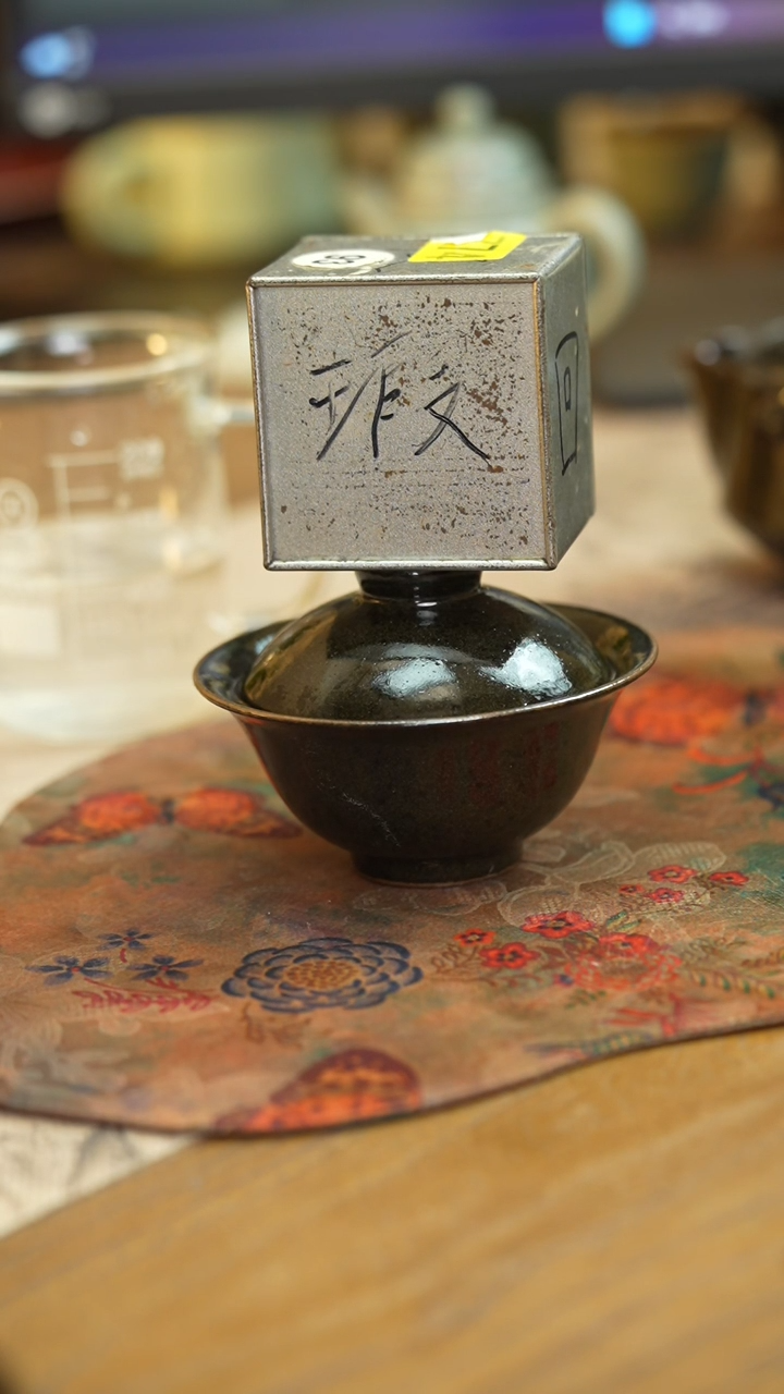 【闪购商品】瓷片景德镇上庄陶瓷微瑕盖碗