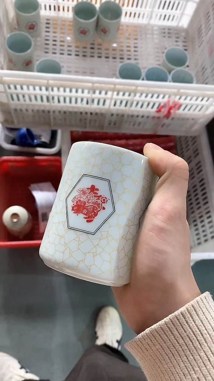 【闪购商品】瓷片陶瓷茶器福利60