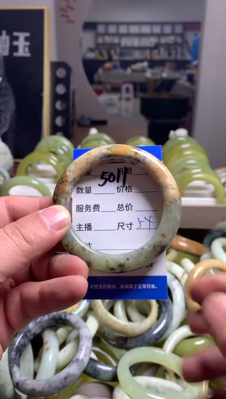 【闪购商品】蛇纹石玉手镯未镶嵌5011