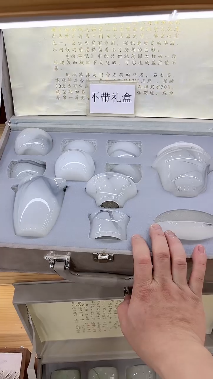 【闪购商品】窑主茶具窑主茶具@