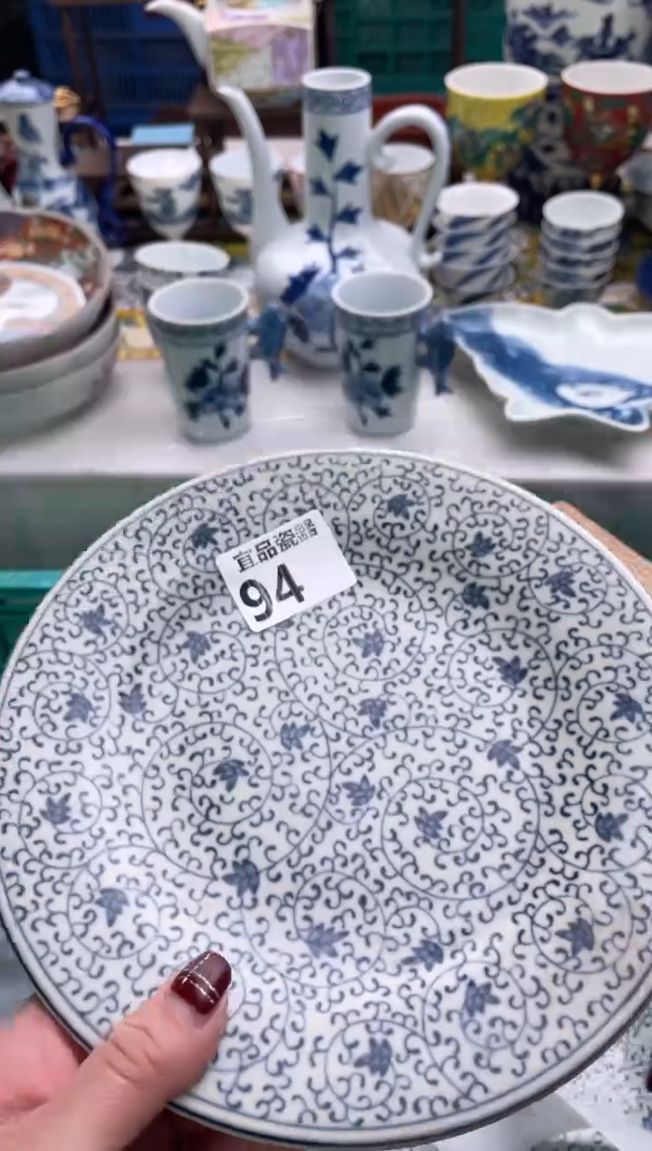 【闪购商品】瓷片宜品陶瓷感谢支持