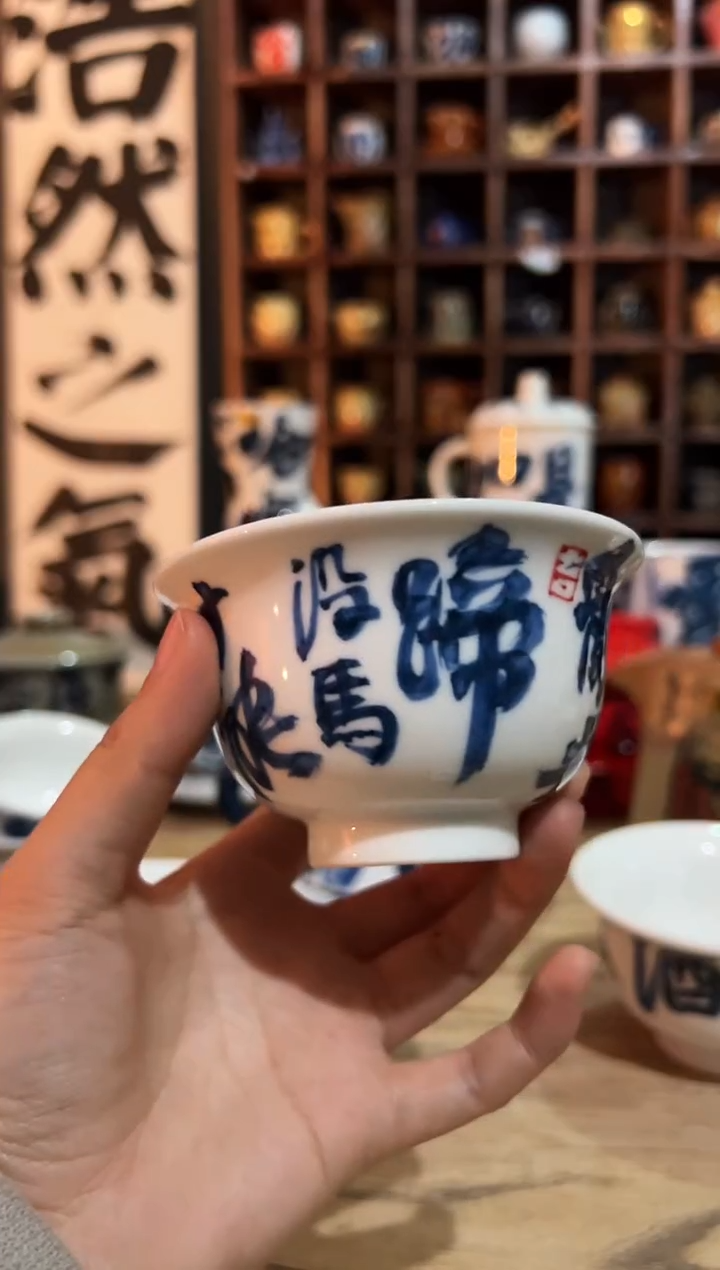 【闪购商品】观云听雨原创手绘茶具