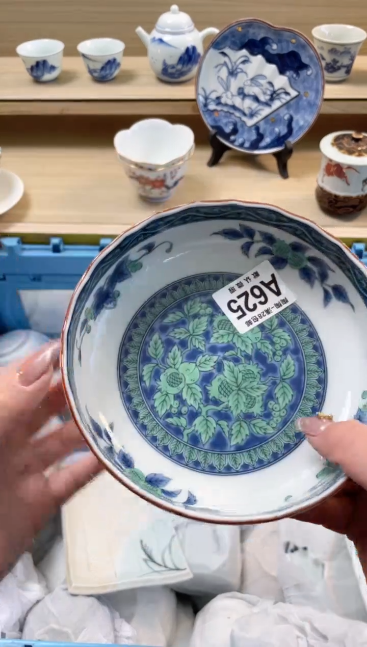 【闪购商品】杯瓷器瓷器瓷器瓷器A625