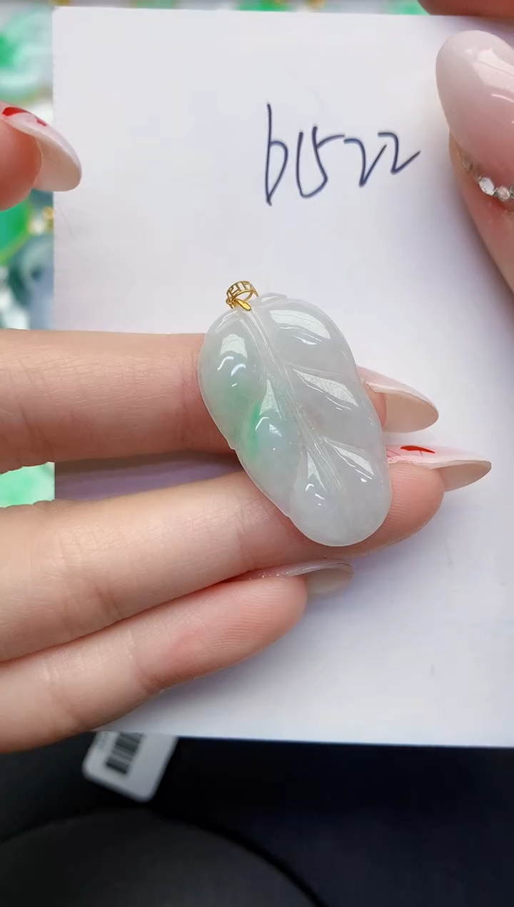 【闪购商品】翡翠颈饰18K金镶嵌00000000000