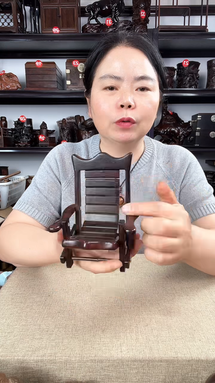 木2850老李红木工艺品