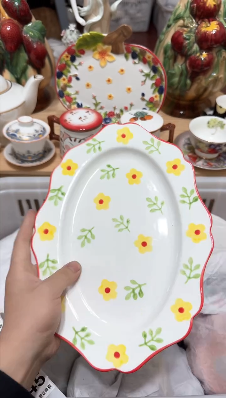 【闪购商品】瓷片045默认微瑕15包邮----