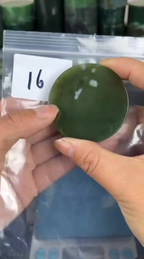 【闪购商品】和田玉珠宝半成品未镶嵌镯心