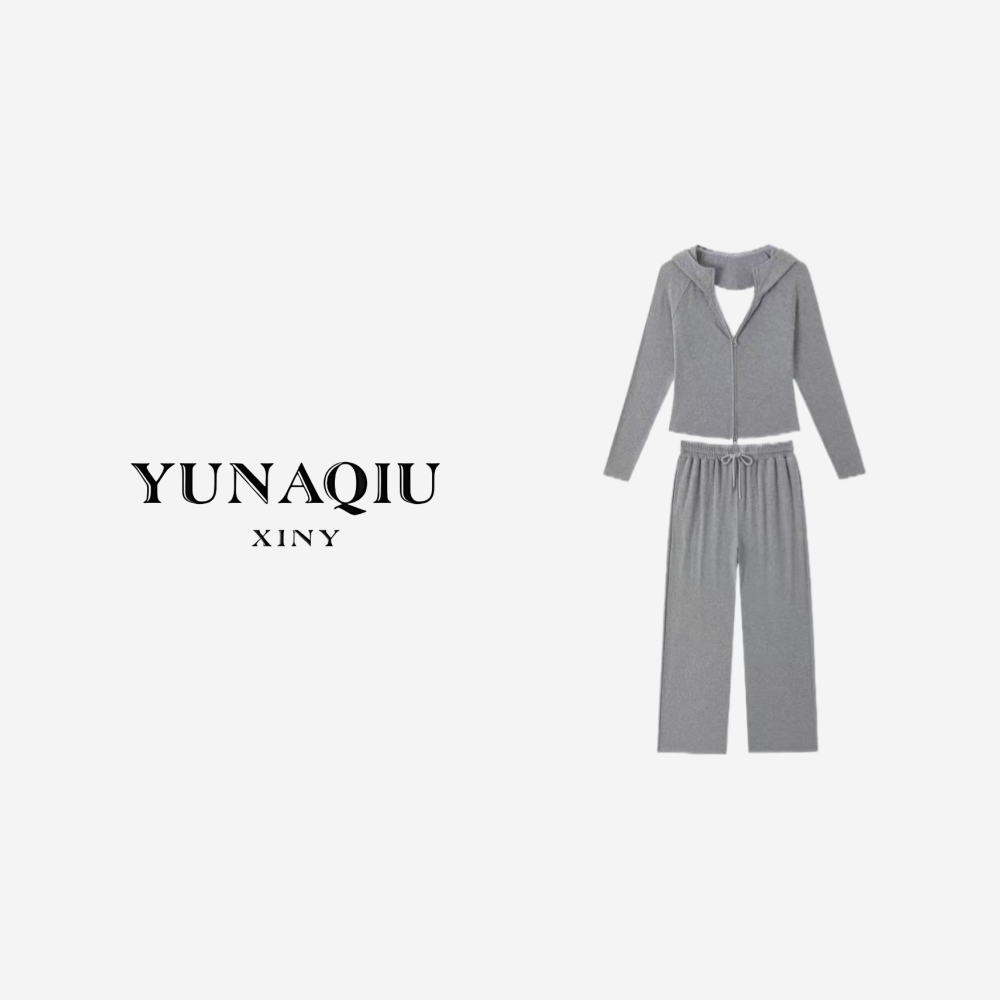YUNAQIU- 气质时尚纯色时髦灰色套装#（9893） 88215