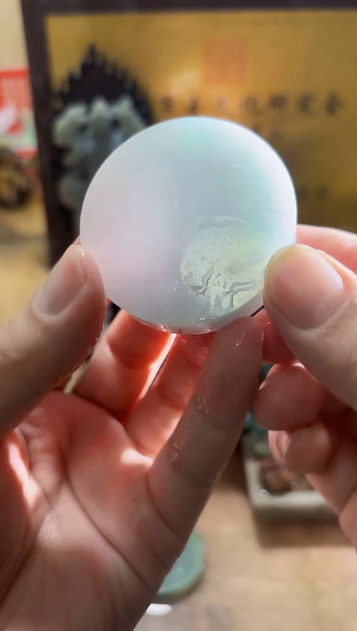 未镶嵌挂件翡翠A货常星8143