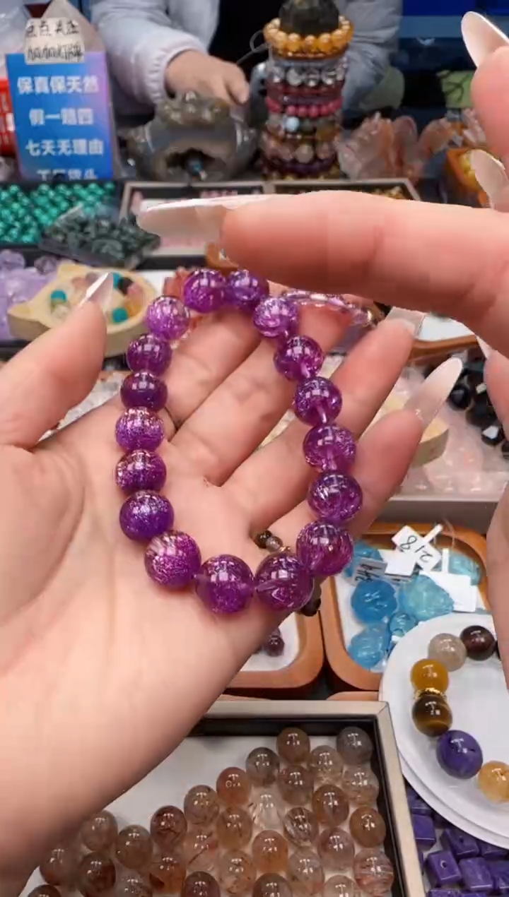 颈饰未镶嵌水晶?****?40a拍十发一/12.12/1个