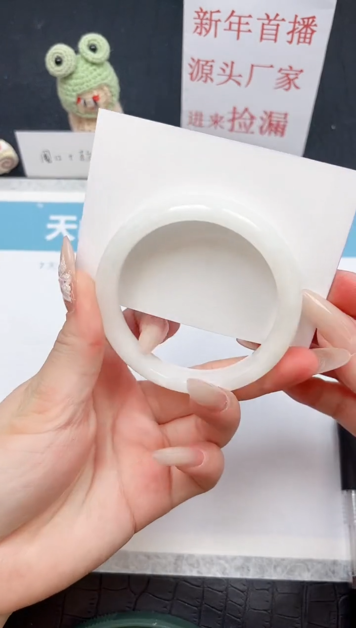 【闪购商品】和田玉（糖玉）手镯未镶嵌253-56.2