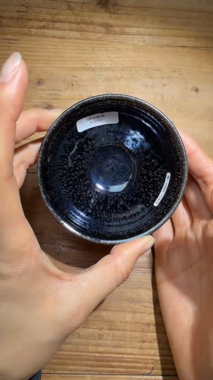 茶盏卢国伟建盏精品分享366