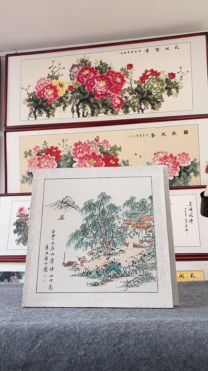 国画纯手绘国画写意山水65*65CM带框装饰字画