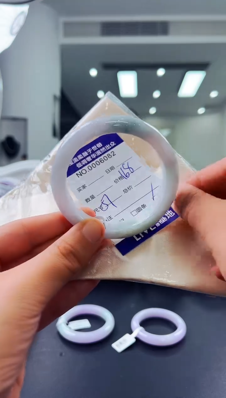 未镶嵌手镯翡翠天然缅甸A货翡翠