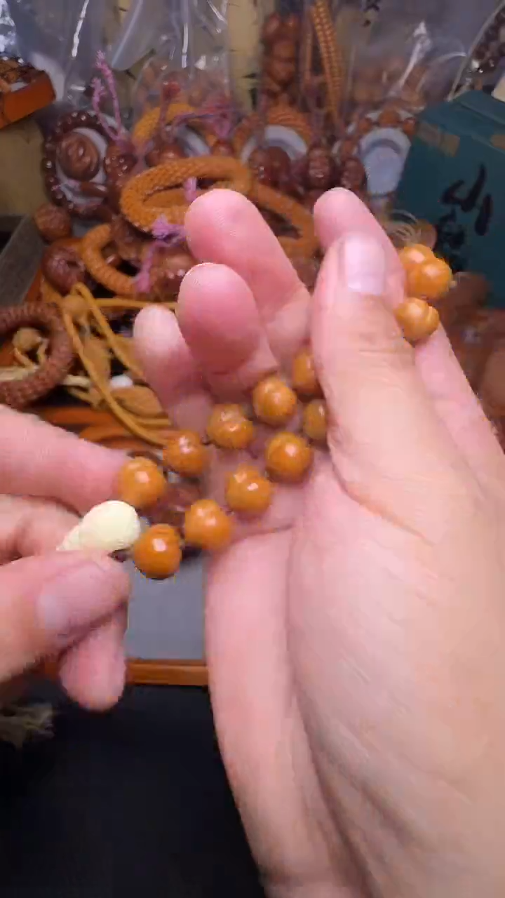 手串橄榄核猴头屁桃