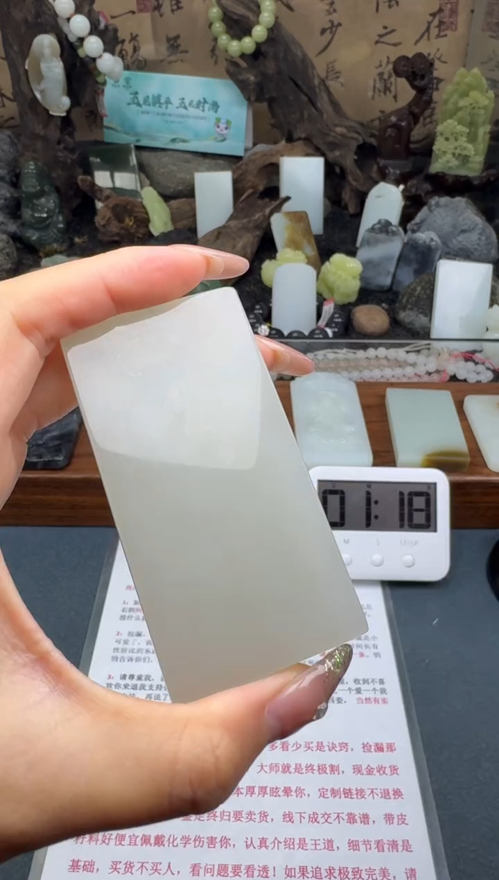 【闪购商品】和田玉颈饰未镶嵌筱筱