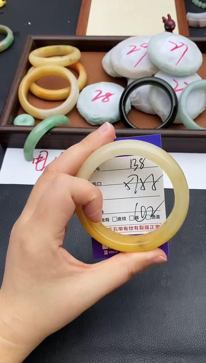 未镶嵌手镯石英质玉138+57/58