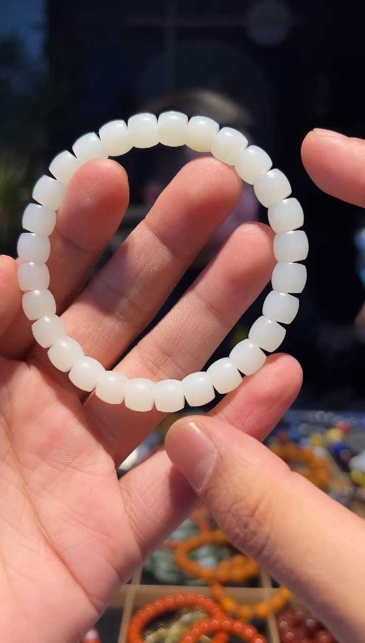【闪购商品】和田玉手串未镶嵌8大+