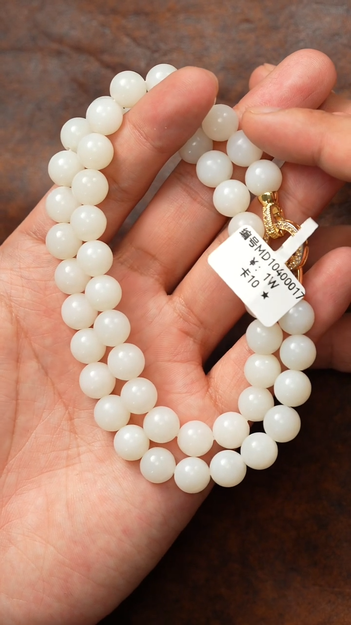 颈饰未镶嵌和田玉10 项链 MD  