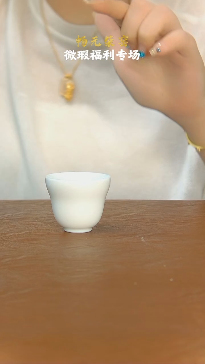微瑕柴窑高端茶具-49