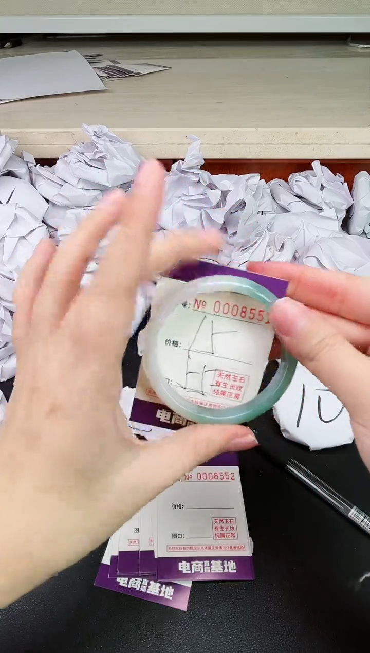 【闪购商品】玛瑙/玉髓手镯未镶嵌8551