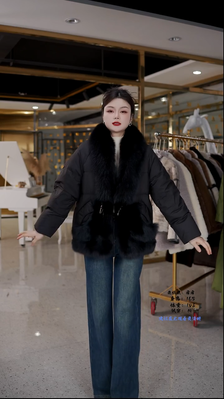 房房优选集合孤品捡漏/90-120