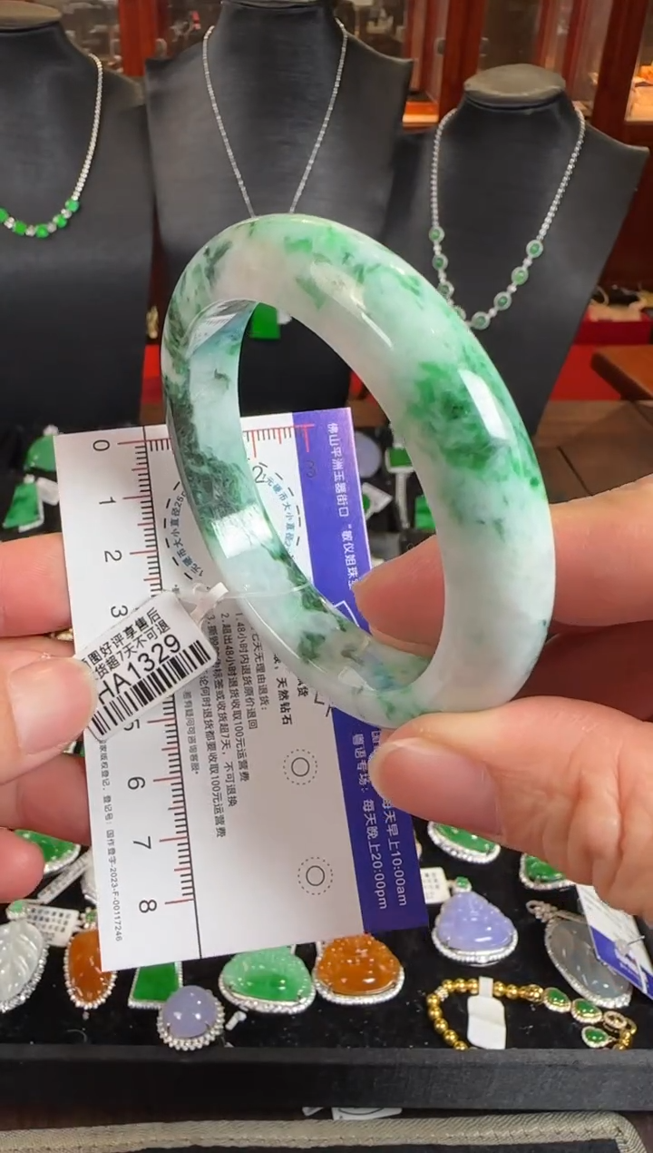 未镶嵌手镯翡翠56正圈 HA1329 (100元运营费