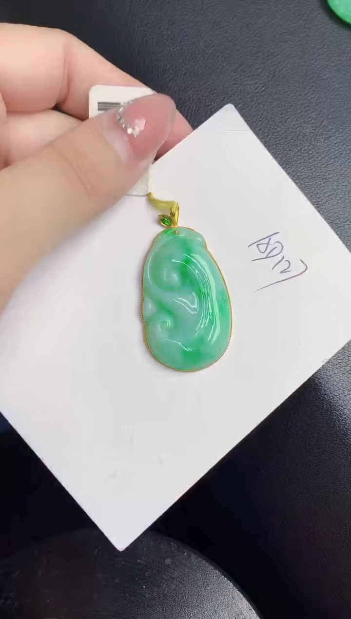 【闪购商品】翡翠颈饰18K金镶嵌000000000