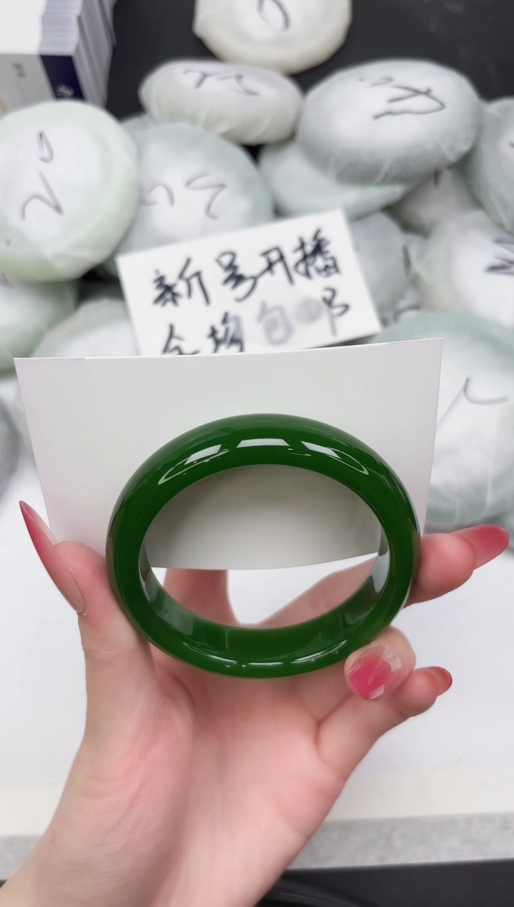 非金属无211-55.2