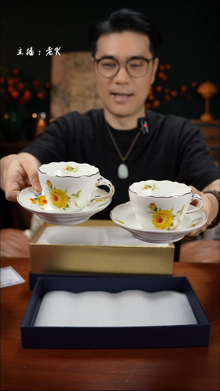 高端礼品（MM家）黄玫瑰两杯两碟-XY