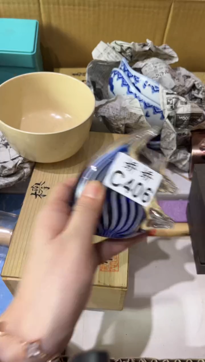 陶喵**灵406 喵眼精灵 