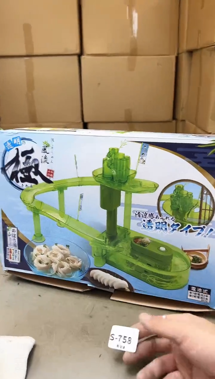 瓷片758聚宝缘海淘精选