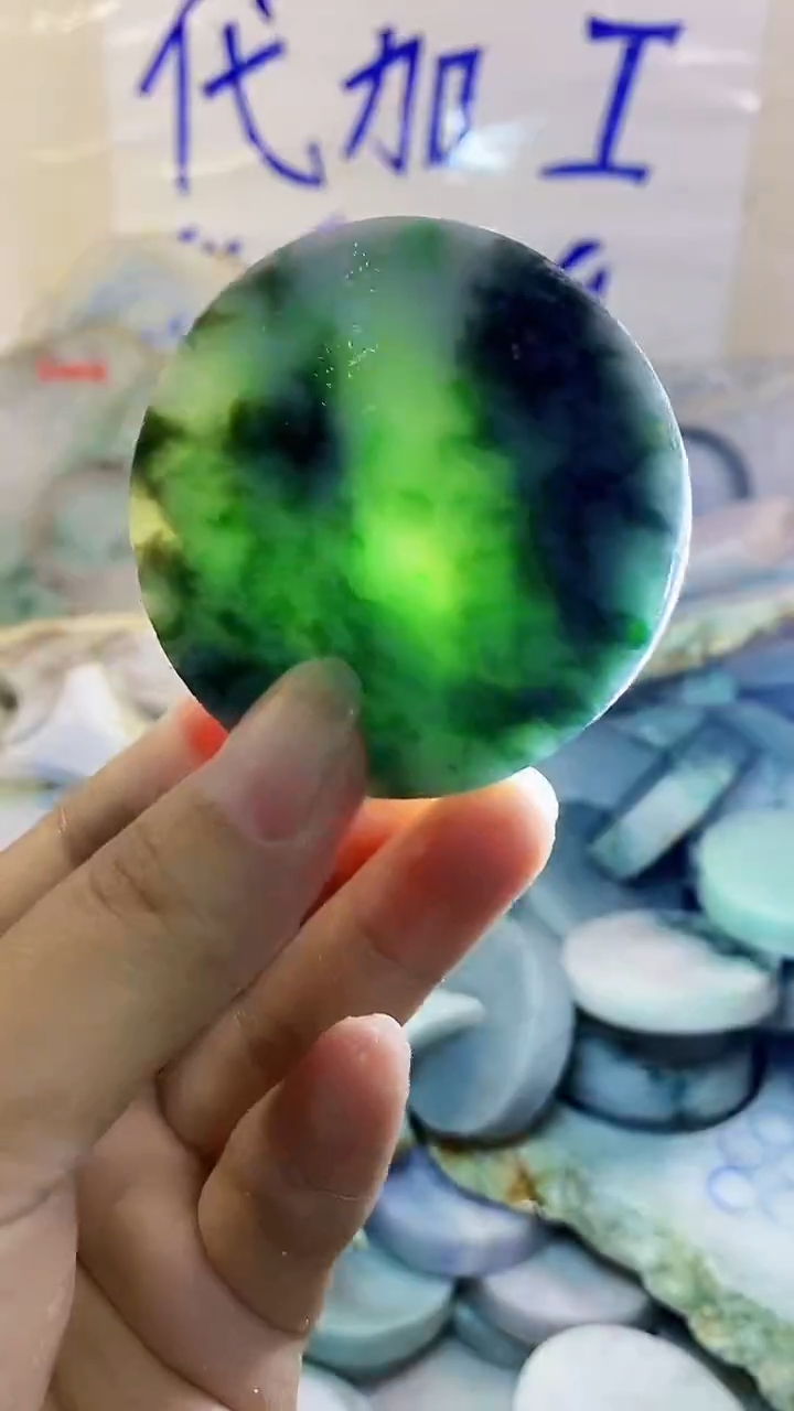 裸石翡翠纯天然A货翡翠85