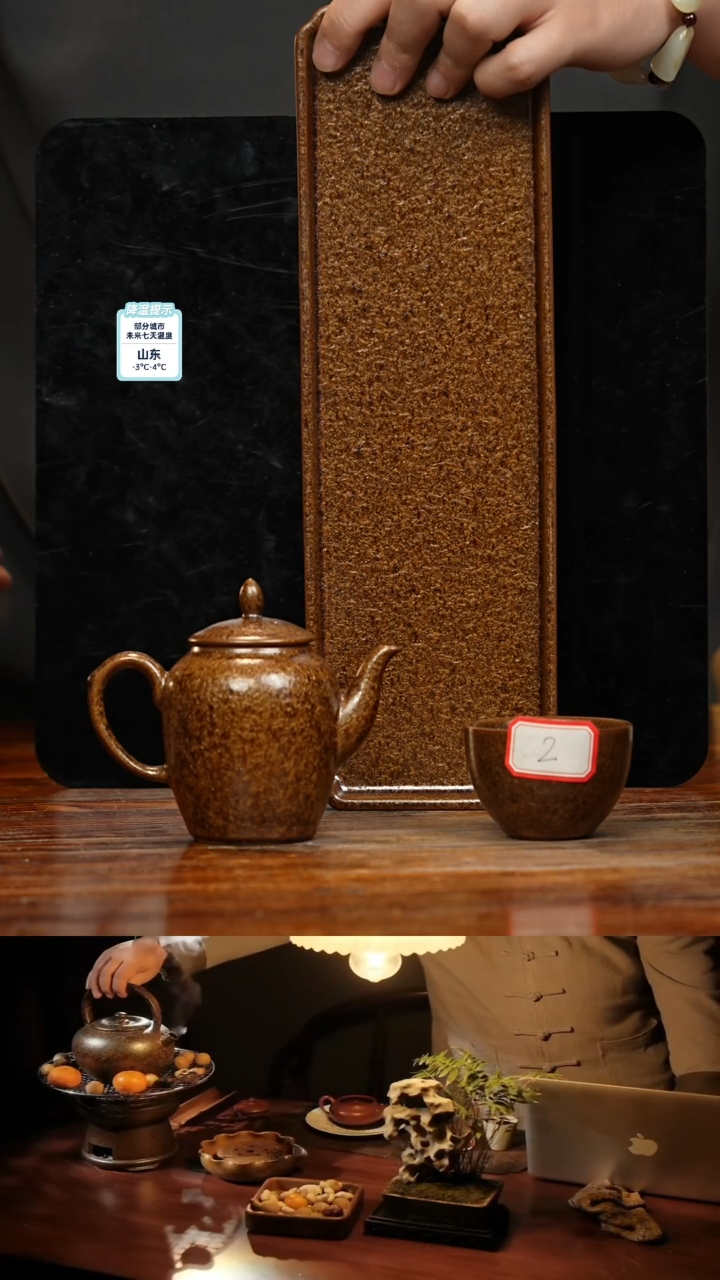 【闪购商品】紫砂茶壶八戒茶器-古法柴烧