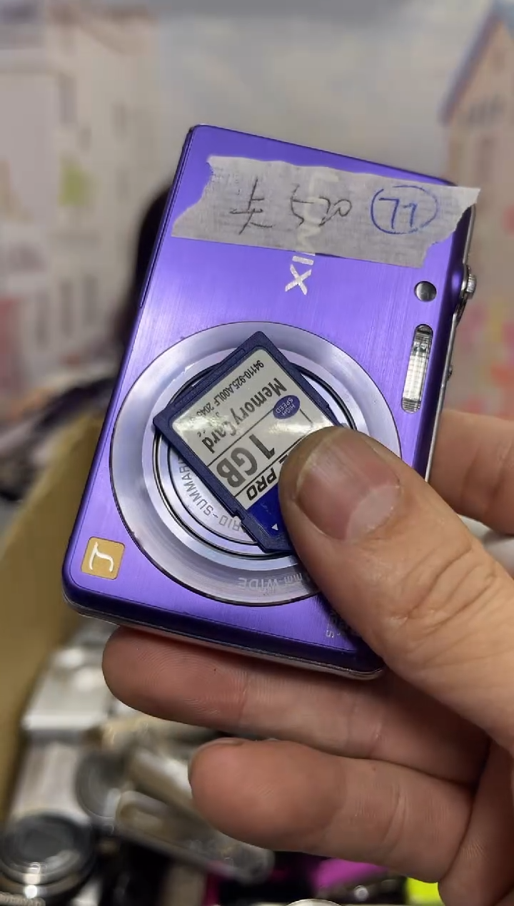 99新你****呀编号  77    