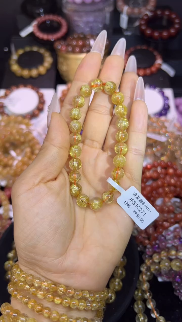 未镶嵌手串水晶金发晶8.6mm