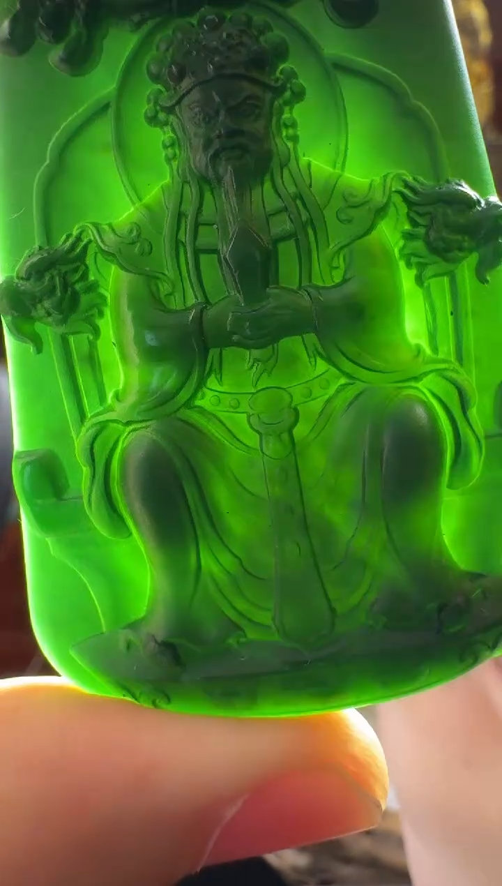 【闪购商品】岫玉吊坠未镶嵌财神牌正工