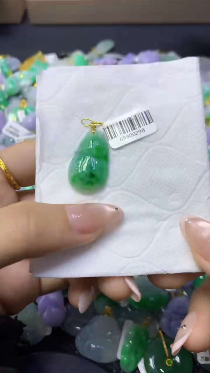 颈饰18K金镶嵌翡翠天然缅甸翡翠A货