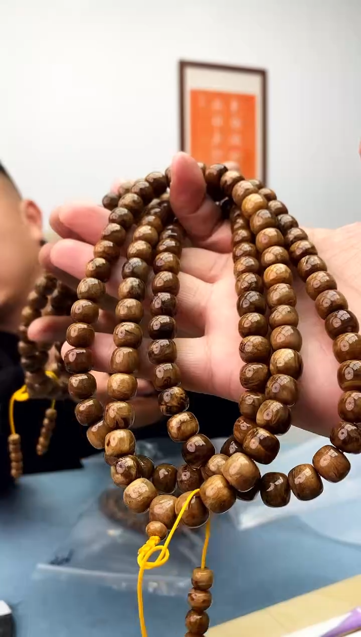 【闪购商品】琥珀珠宝奇石未镶嵌假一罚十，发一件