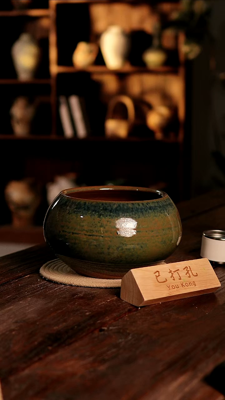 摆件25-499高度17口径18已打孔误差2