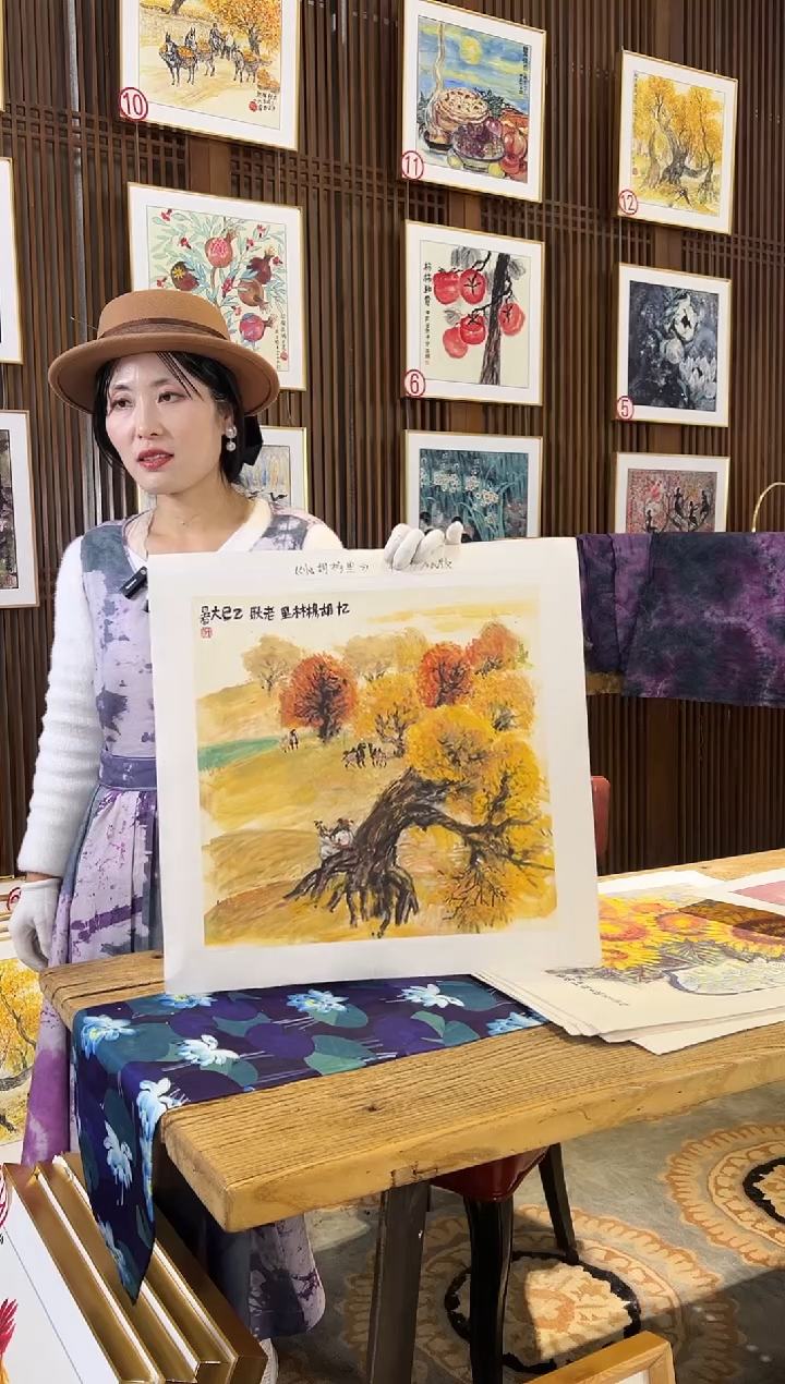 版画杨树峰名章限量版画S