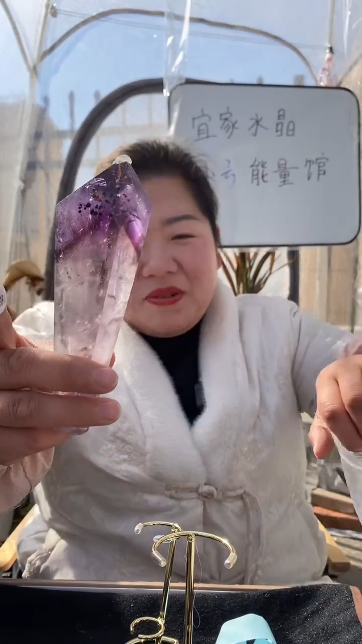 【闪购商品】紫晶权杖未镶嵌紫晶权杖D635