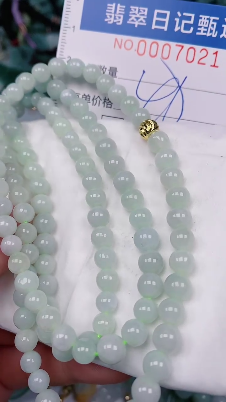 【闪购商品】翡翠颈饰未镶嵌00007021