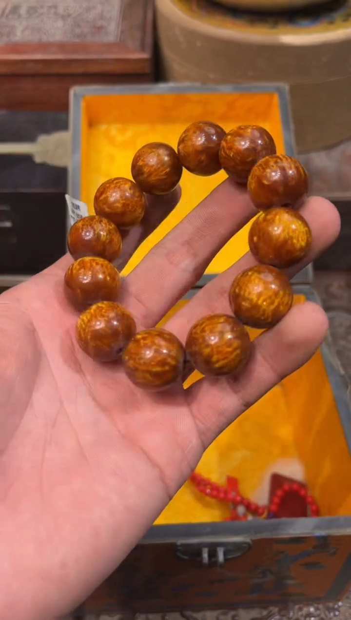 【闪购商品】木129庞庞庞庞庞庞庞庞