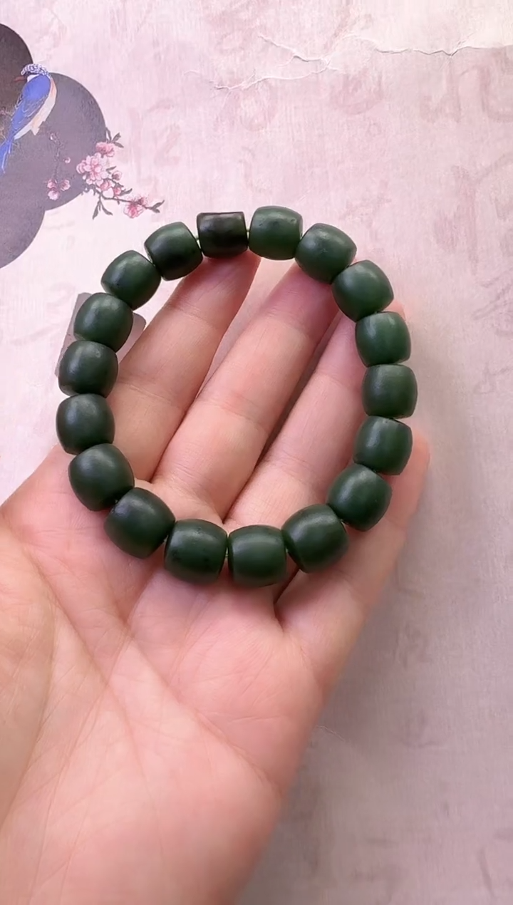 【闪购商品】和田玉（碧玉）手串未镶嵌手串