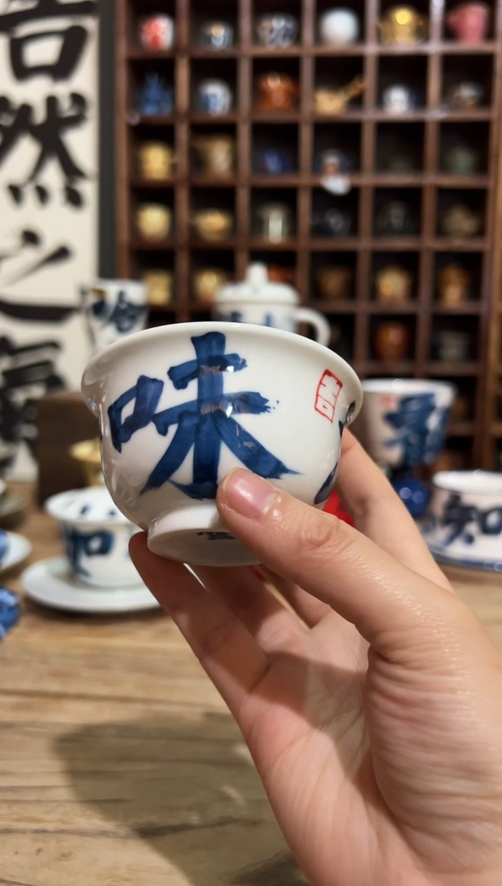 【闪购商品】观云听雨原创手绘茶具